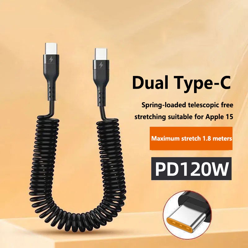 Coiled Usb Cable - PD 120W Type C To Type
