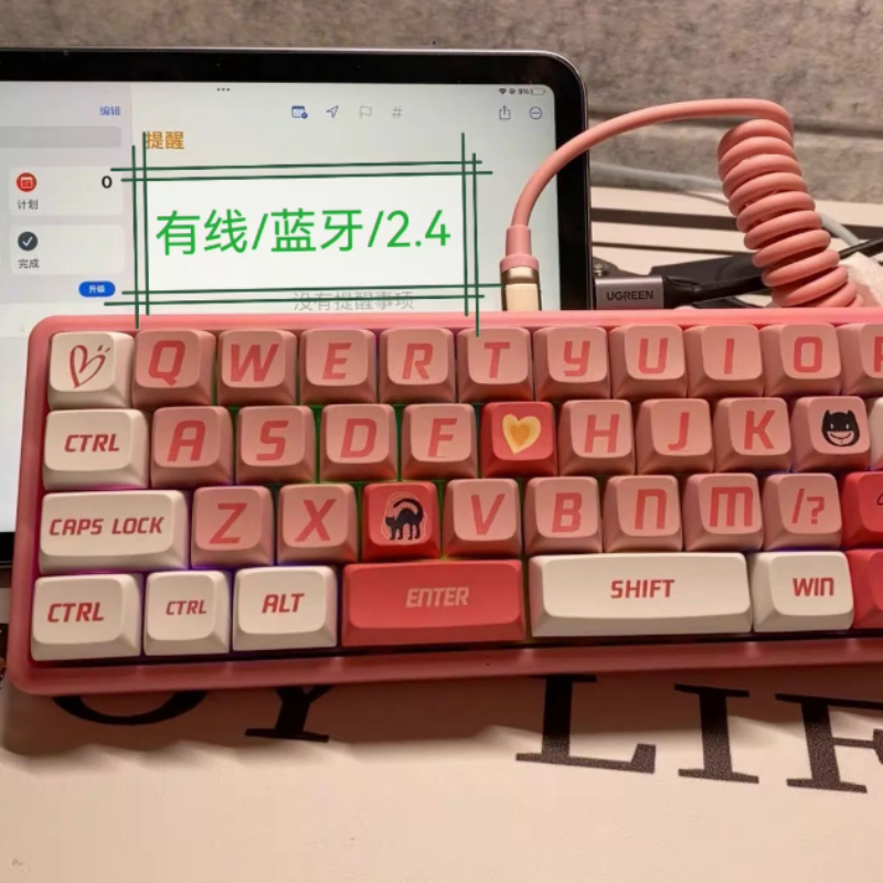 Gaming Keyboard Half - 40% mini wireless keyboard kit customization