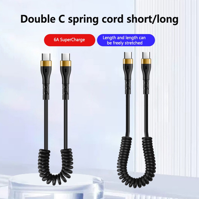 PD 120W Type C To Type C Cable - огляд і ціна Coiled Usb Cable