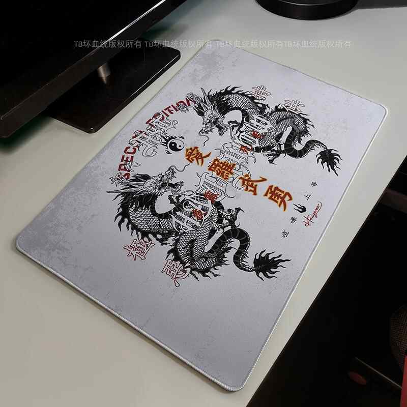 Retro Dragon Talisman Mouse Pa - огляд і ціна Gaming Keyboard Mouse