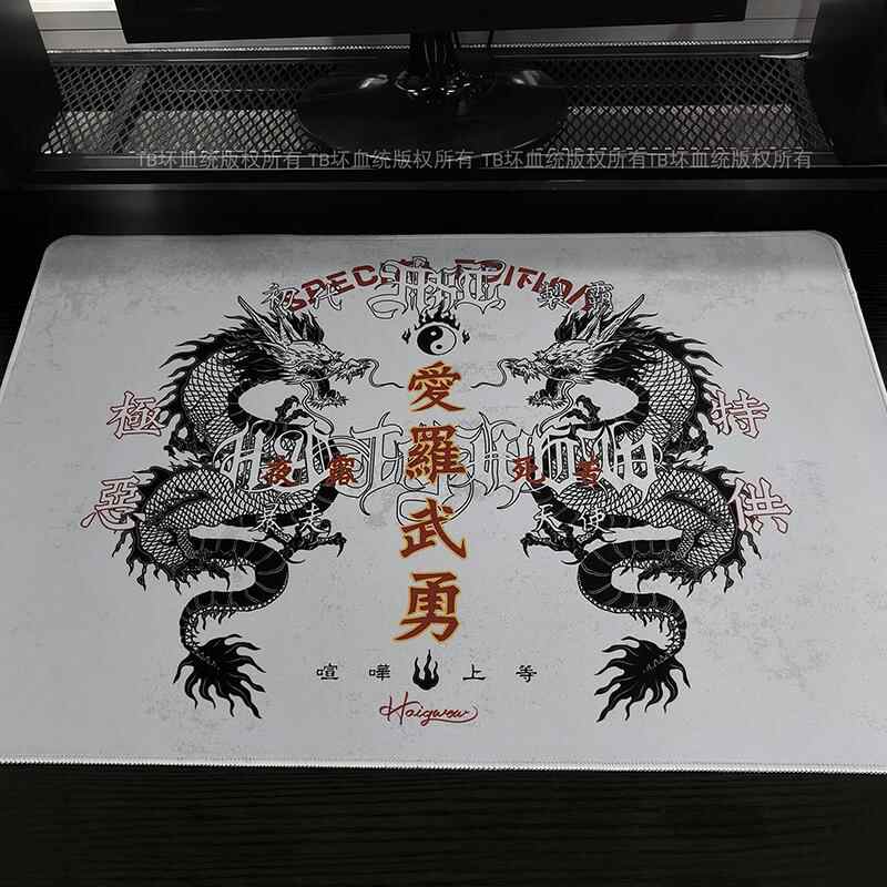 Retro Dragon Talisman Mouse Pa - огляд і ціна Gaming Keyboard Mouse
