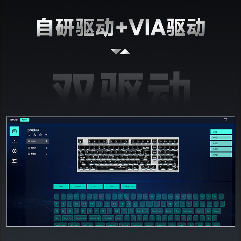 Weika Max102 Aluminum Case Wir - огляд і ціна Gaming Keyboard Wireless