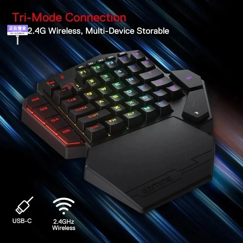 New Redragon K585 PRO Wireless - огляд і ціна Gaming Keyboard Half