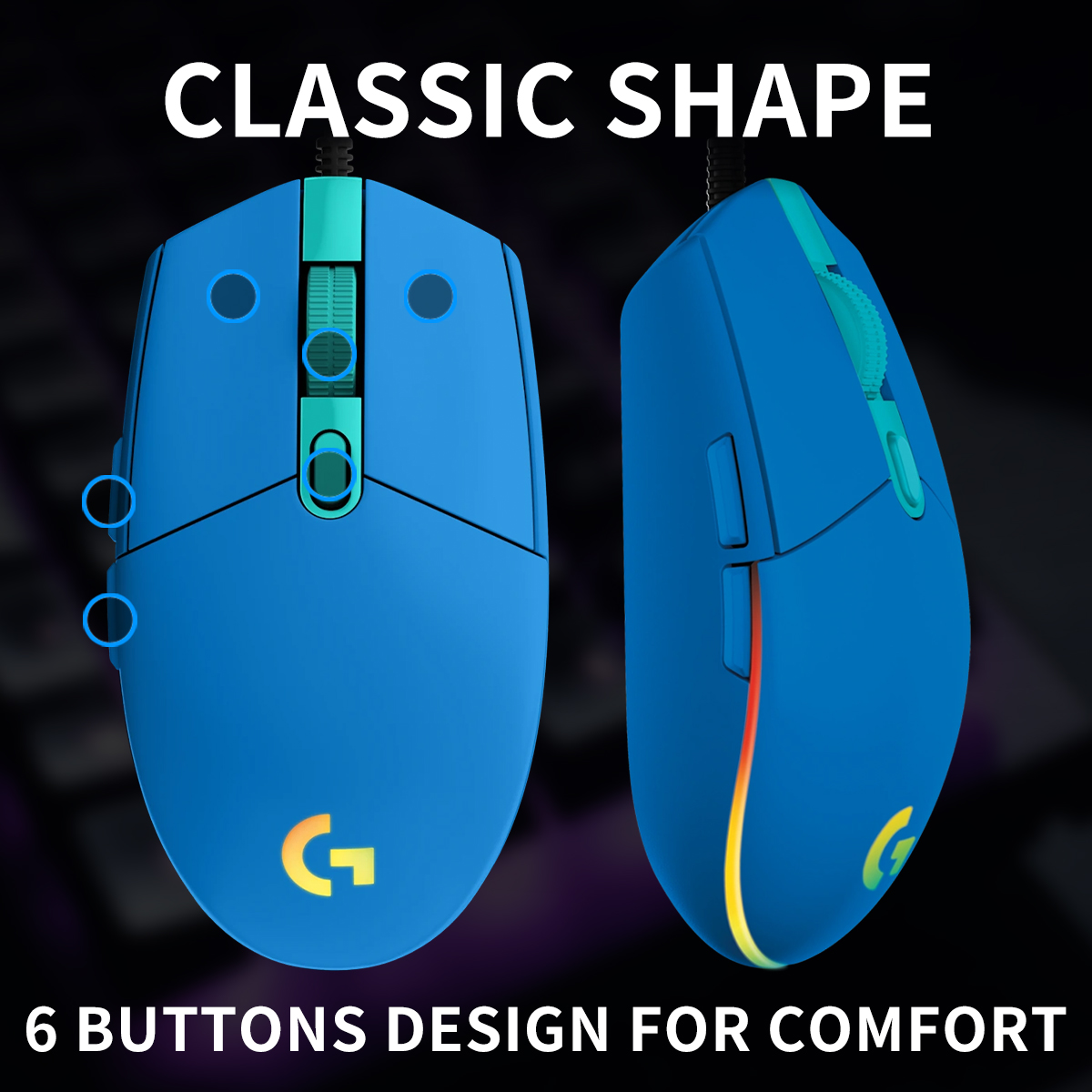 Logitech G203/G402 Human body  - огляд і ціна Logitech Mouse G203